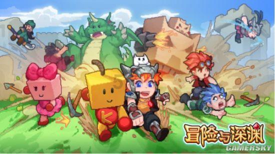 传递周口好声音！2023年第四季度周口市政务新媒体榜单出炉